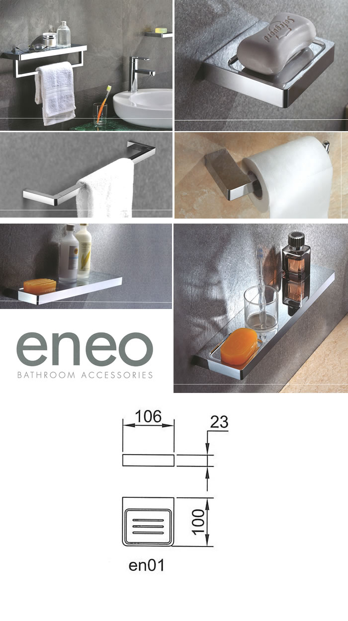 streamline bathroom accessories